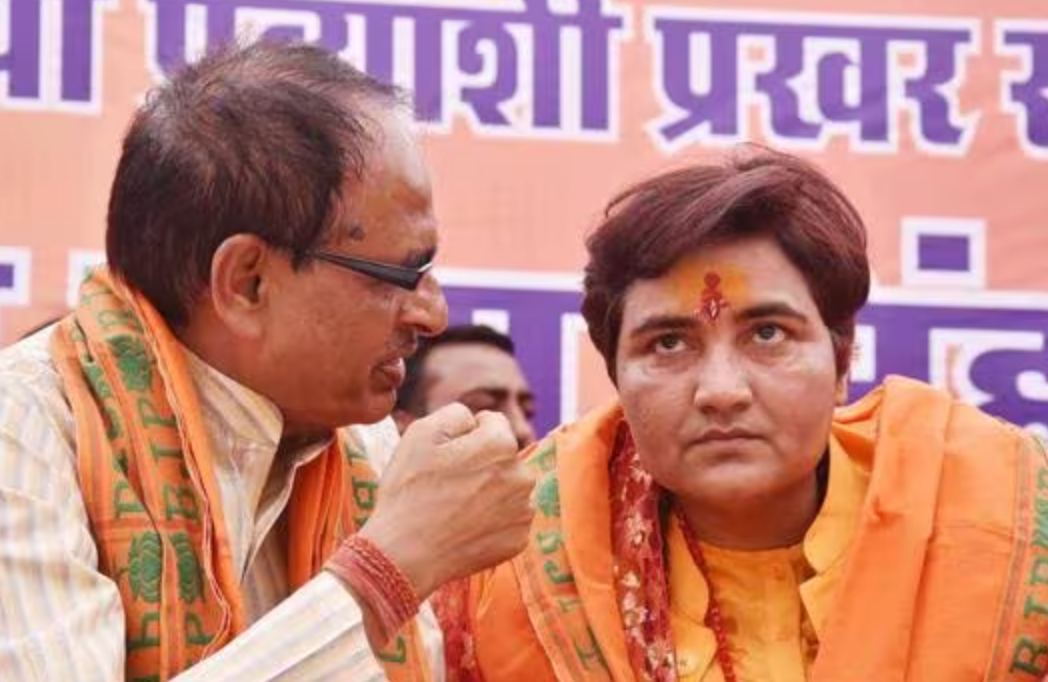 Pragya Thakur Remained Out Of Sight During Elections