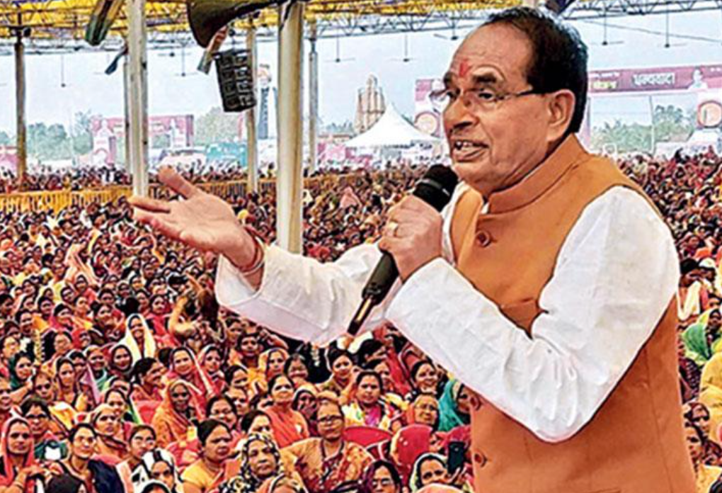 Madhya Pradesh CM Managed Women Voters In His Favour?