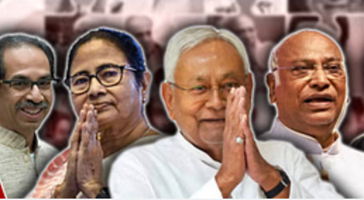 Race For PM Position In I.N.D.I.A  Alliance Gains Some Pace?