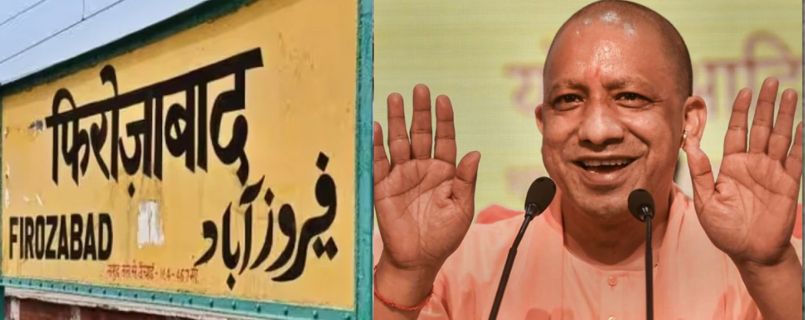 Firozabad To Be Named As Chandranagar?