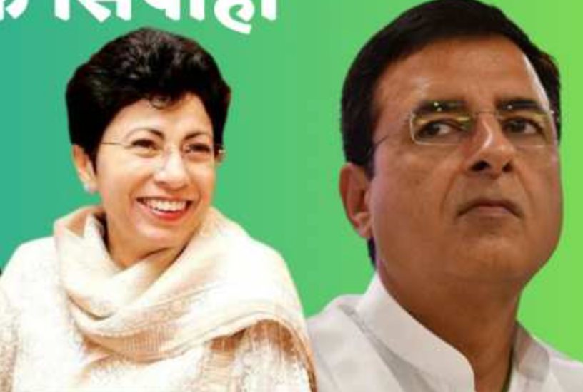No One Ready To Take Responsibility Of Crushing Defeat?
