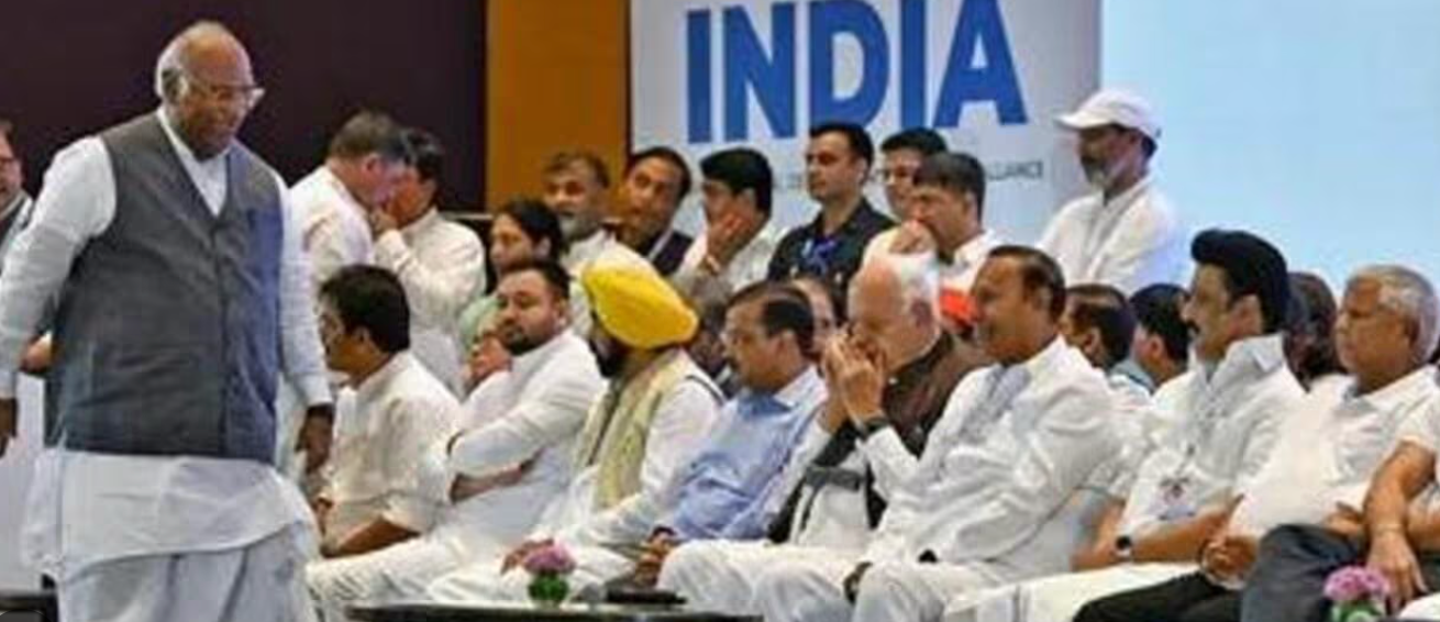 Commitee To Decide Seat Sharing Formula Under Scanner?