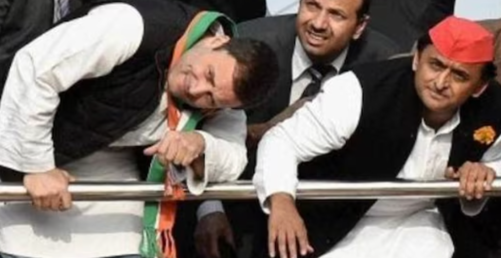 Congress Not Sure About Favrouble Results Without Alliance with SP?