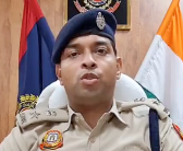Ankit Chouhan IPS has been transferred as DCP South District, Delhi Police