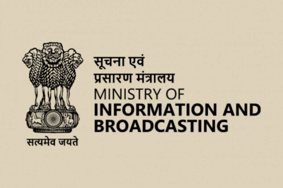 Mrs. Maushumi Chakraborty IIS has been transferred as OSD NSD, AIR, Government of India.