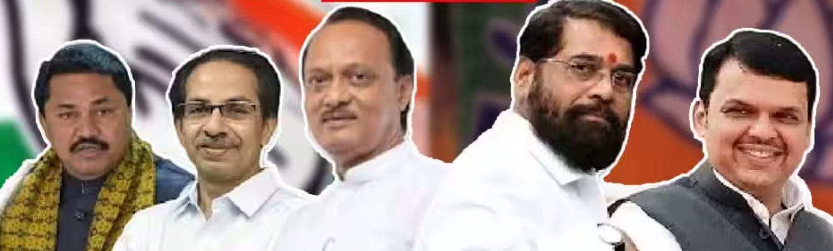 Maharashtra Will See Multi Corner Contest?