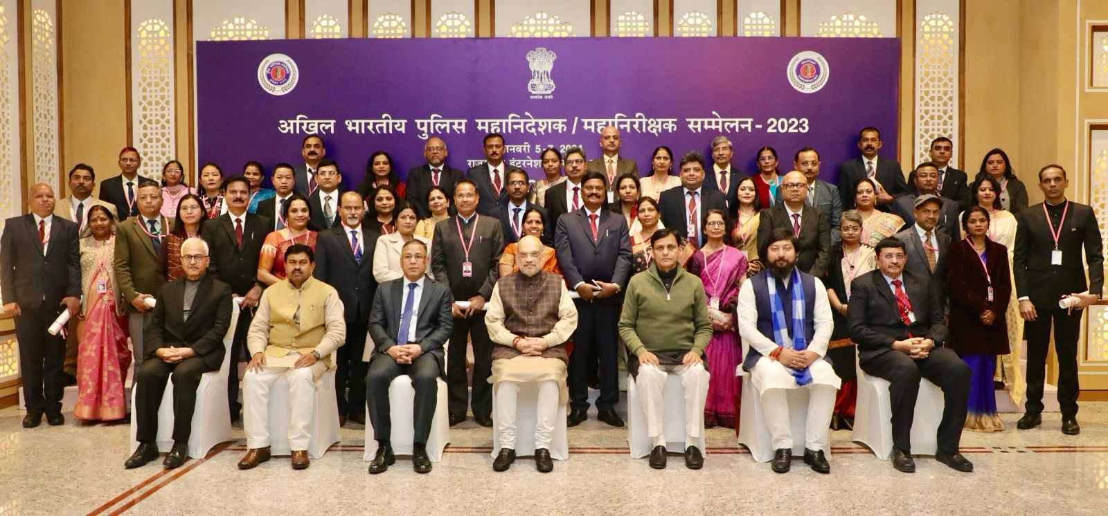 The Long View Of Danda To Data For IPS Officers: The Fittest Will Survive