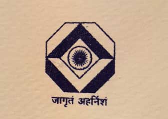 Reshuffle In Intelligence Bureau On Cards?