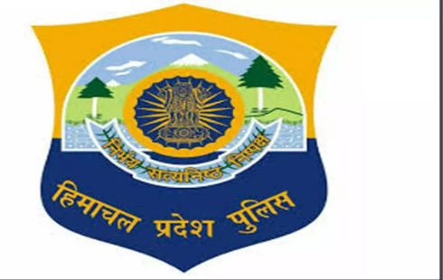 Tirumalaraju S.D Varma IPS as been appointed as Additional SP Chamba district, Himachal Pradesh Police.