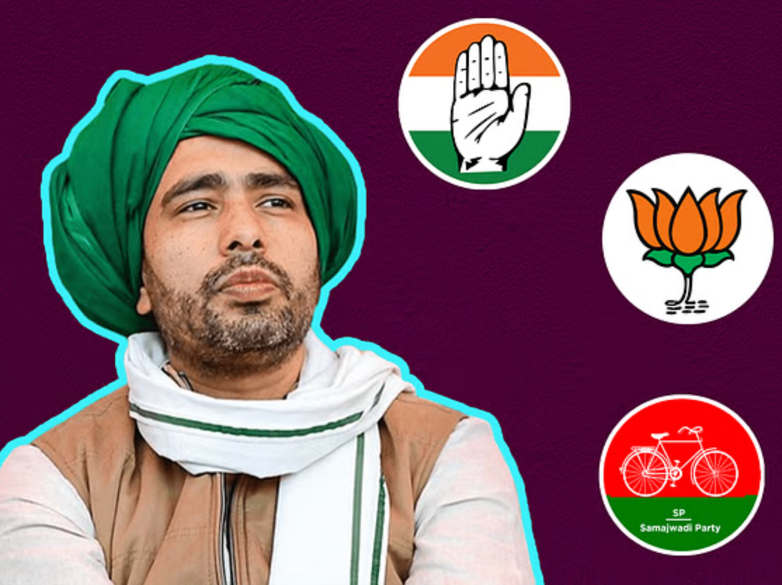 BJP Succesfully Taken RLD In NDA?