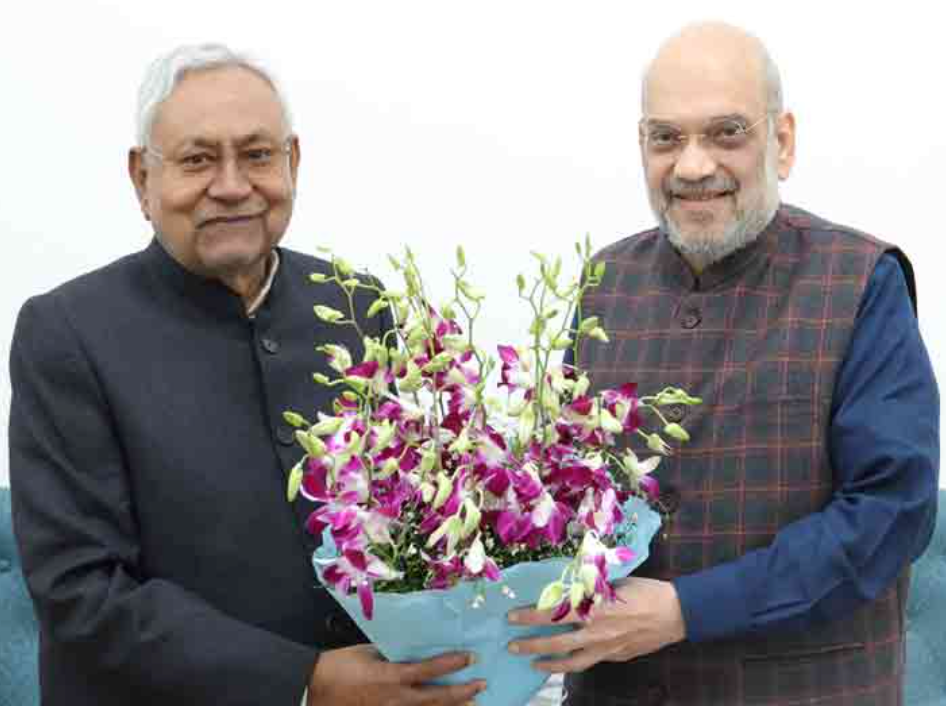 Nitish Kumar Met PM and Others After Joining NDA?