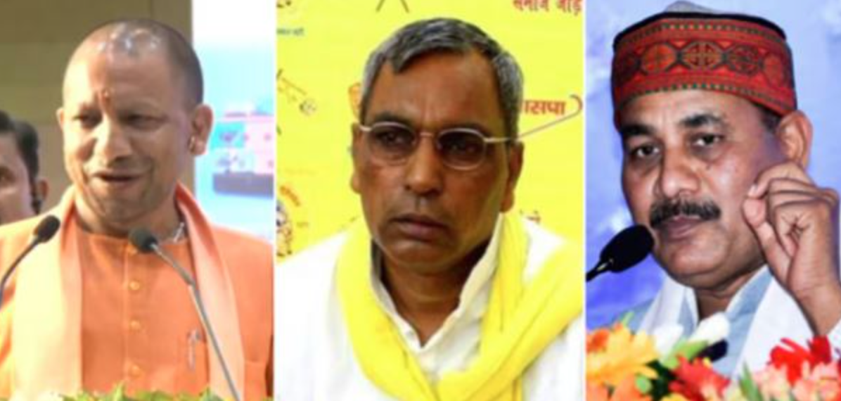 Yogi Not Ready To Take Rajbhar And Chauhan In The Cabinet?
