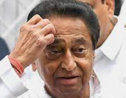 Kamalnath Back To Pavilion?