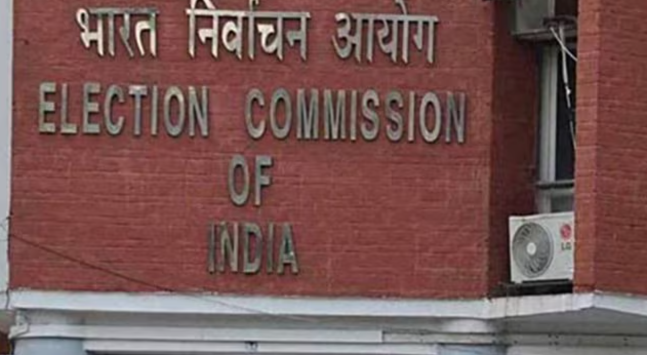 Five Names In Fray For Election Commissioners