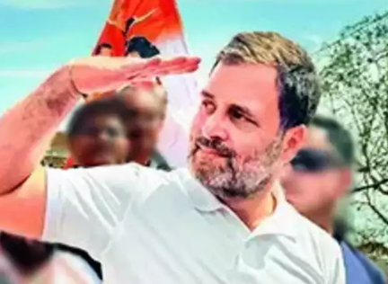 Rahul Gandhi Promised To Appreciate The Guarantee Scheme For Youth