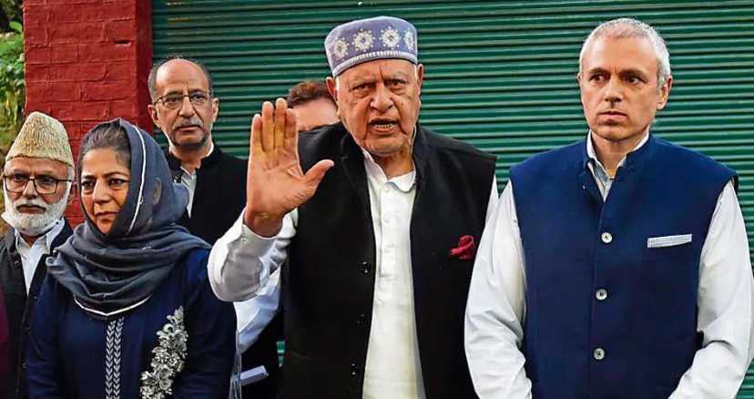 Gupkar Declensions Under Threat