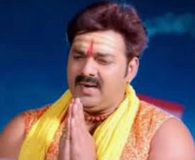 Pawan Singh To Get Ticket From Arrah?