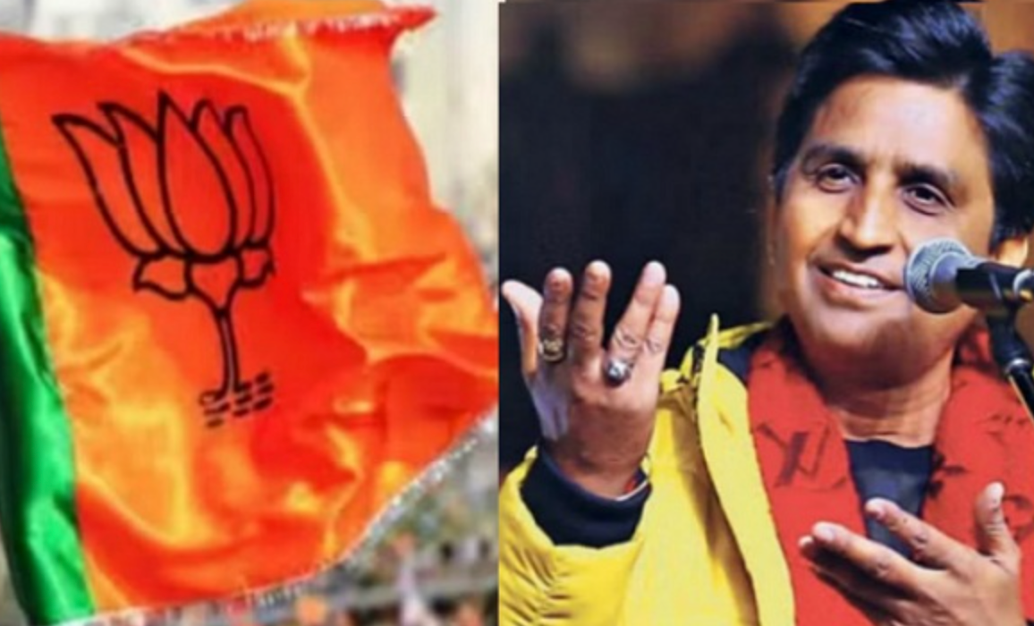 BJP To Bet On Brahmin Face In Ralibareli?
