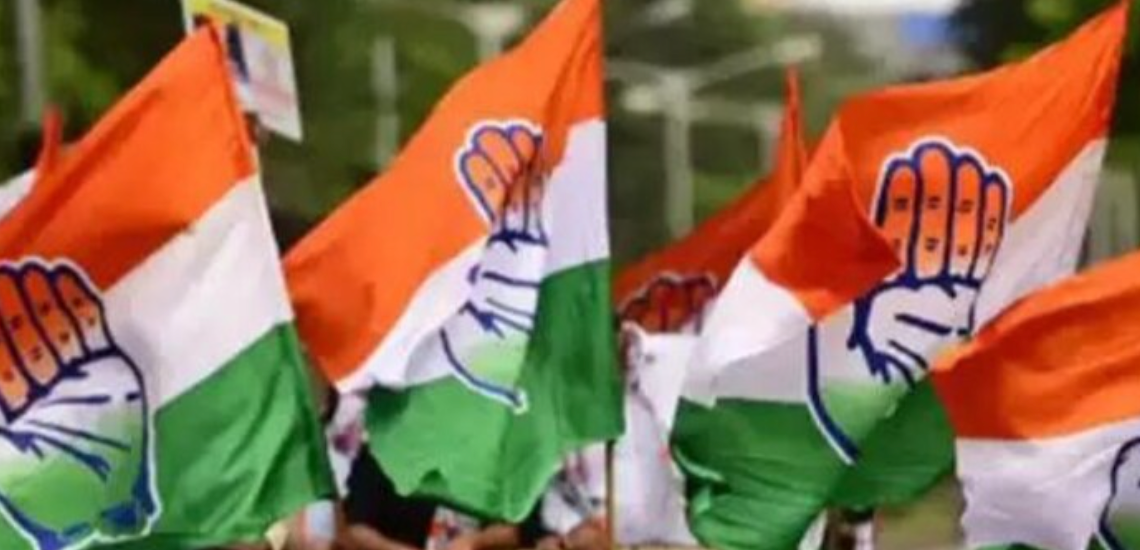 How Effective Is Congress's Guarantee?