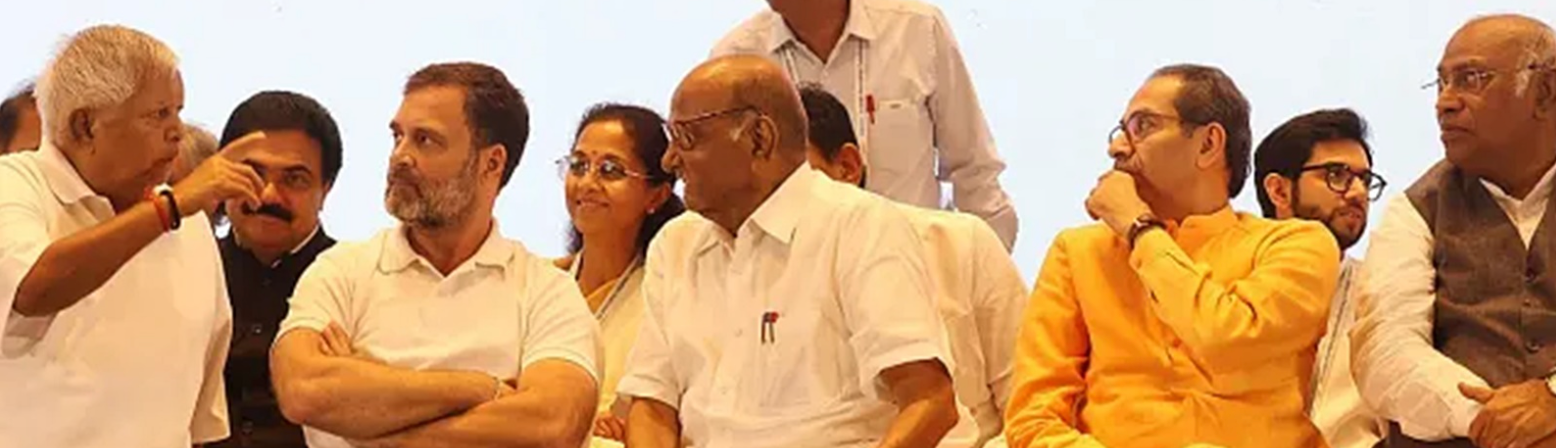 Dual Game Of I.N.D.I.A Alliance Leader To The Dodge Congress Party