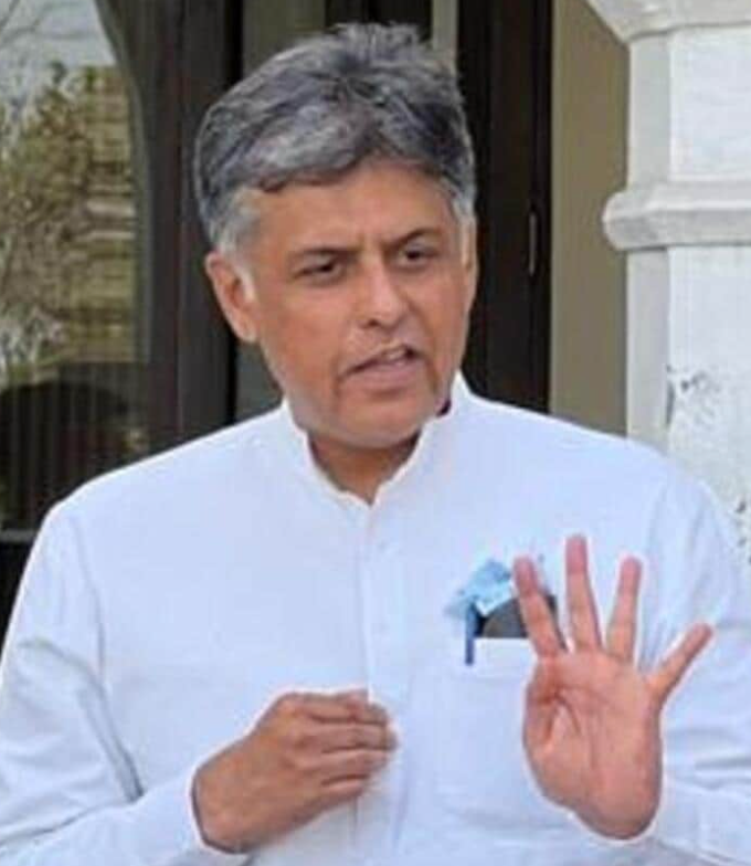 Friendship And Politics: Ravneet Singh Bitto And Manish Tewari