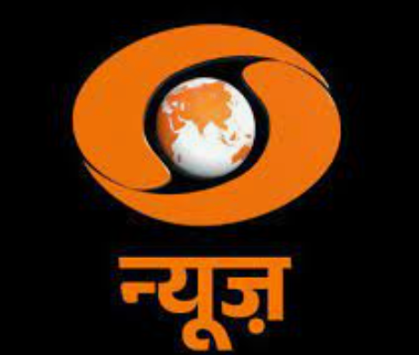 Doordharshan Logo In Center Stage