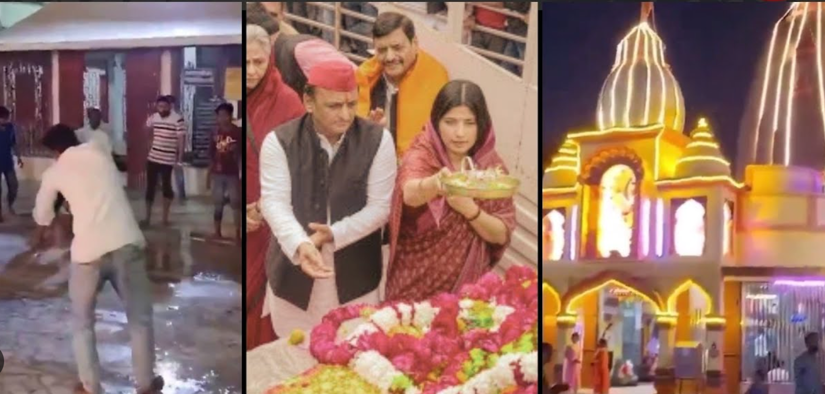 Cleaning of Temple After Visit of Akhilesh Yadav?