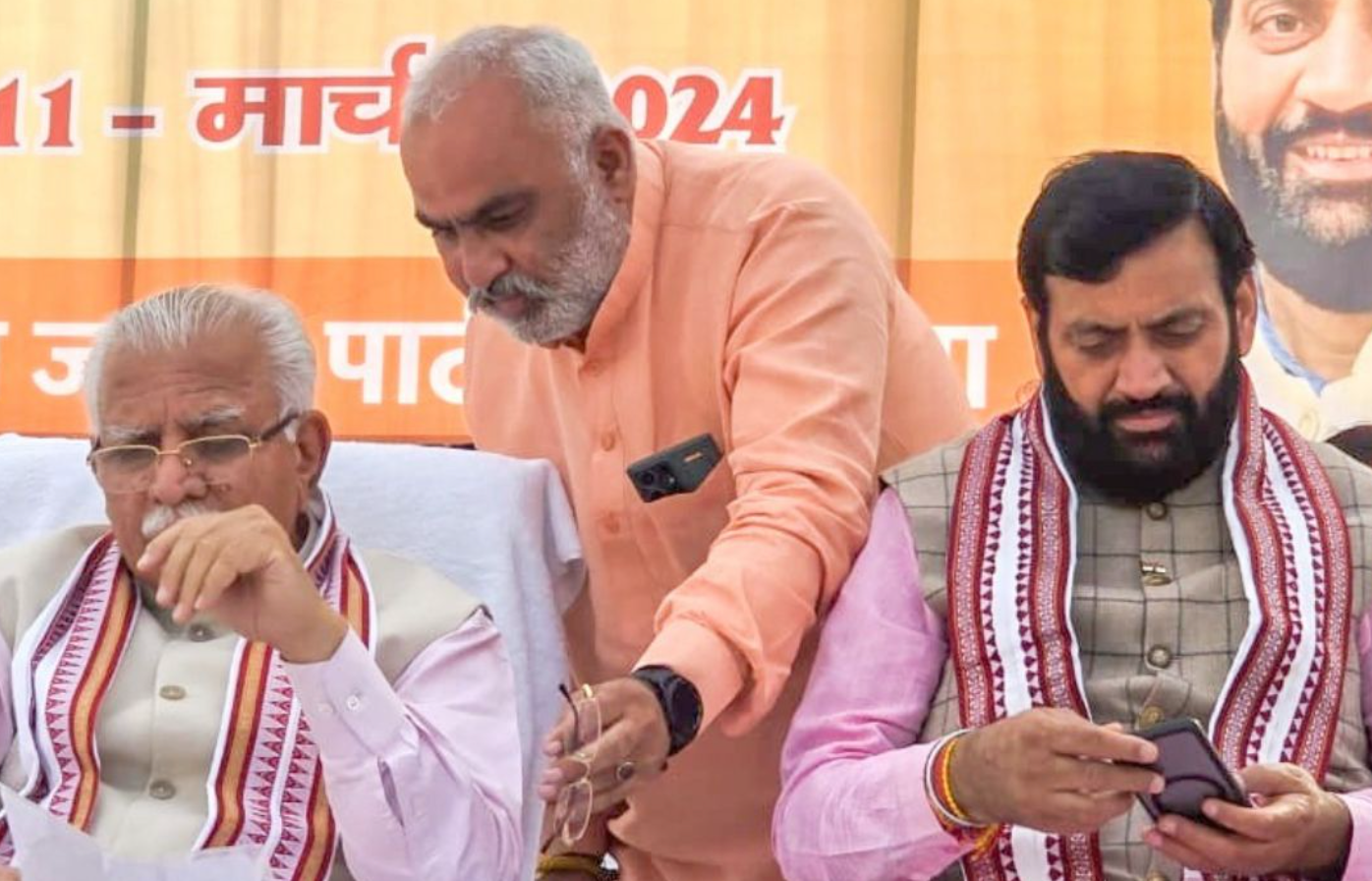 BJP In Trouble In Haryana?
