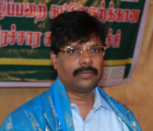 E. Saravanavelraj IAS has been transferred as Commissioner, Geology and Mining, Government of Tamil Nadu