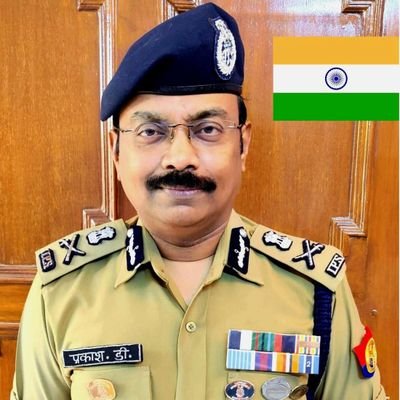 Prakash D IPS has been appointed as ADG Railway, Uttar Pradesh Police.