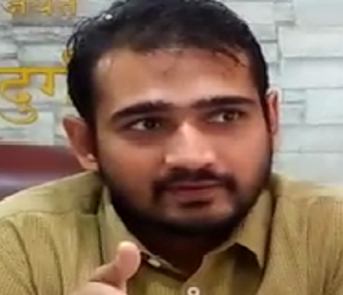 Chaudhari Uday Gaurishankar IAS has been appointed as Private Secretary to Union Minister Jal Shakti