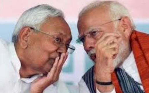 What Is Demand Of Nitish Kumar From Central Government?