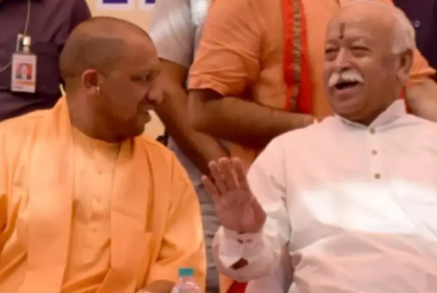 Yogi And RSS Chief Meet