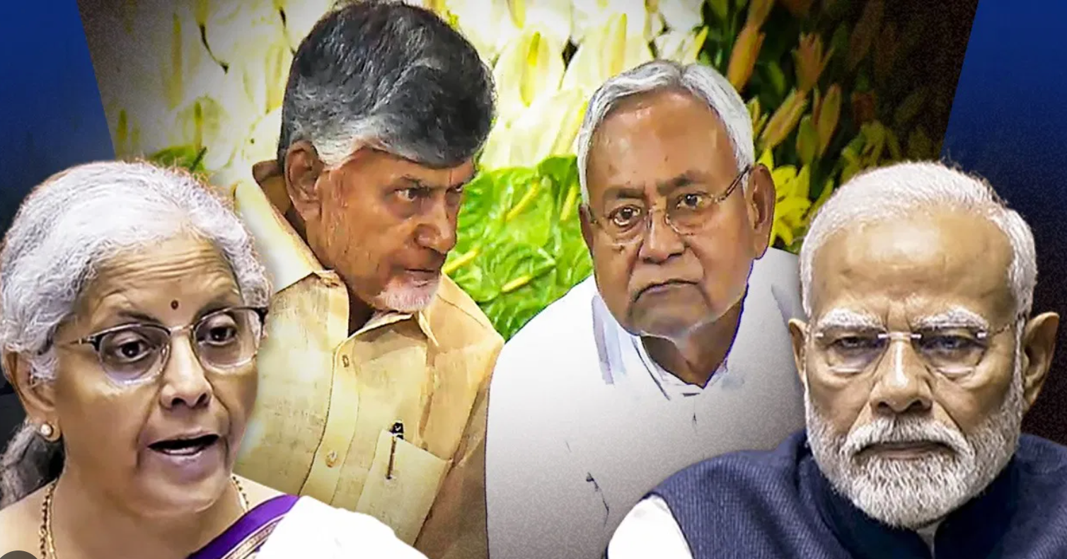 Central government regretting allocating a lot of money to Bihar and Andhra Pradesh?