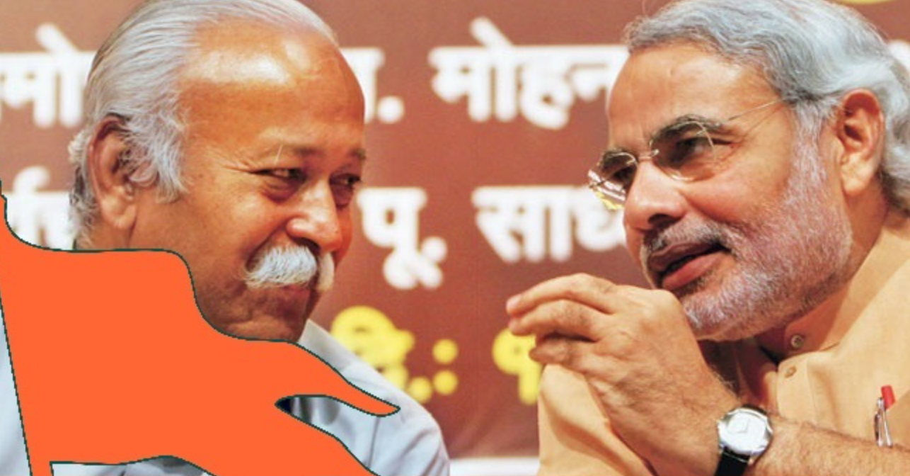 BJP To Improve Relations With RSS?