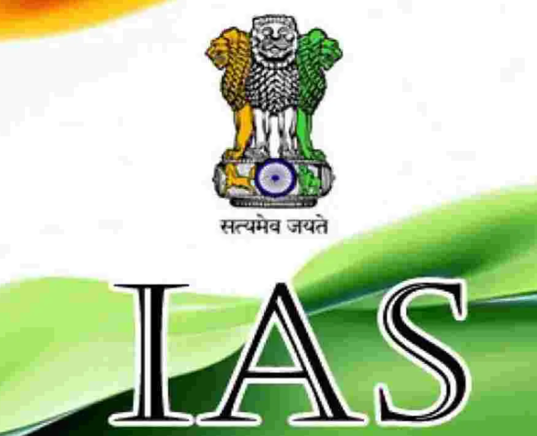 36 officers belonging to various batches have been appointed as Joint Secretary In Centre