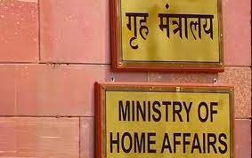 After Cabinet Secretary Decks Set For Home Secretary