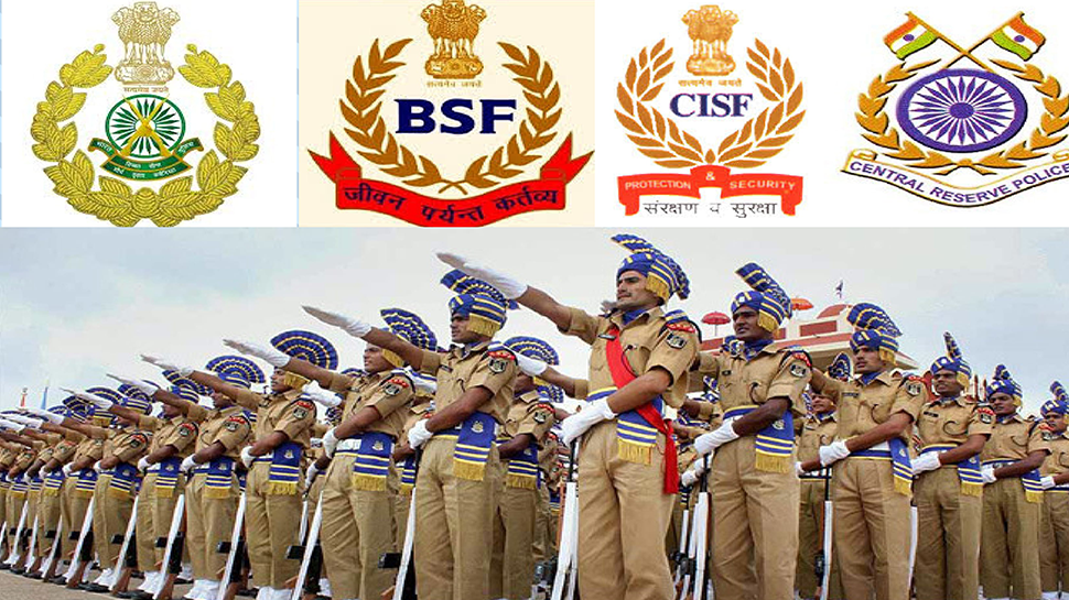 Reshuffling CAPF Heads On Cards: MHA To Relook Parachuting Method?