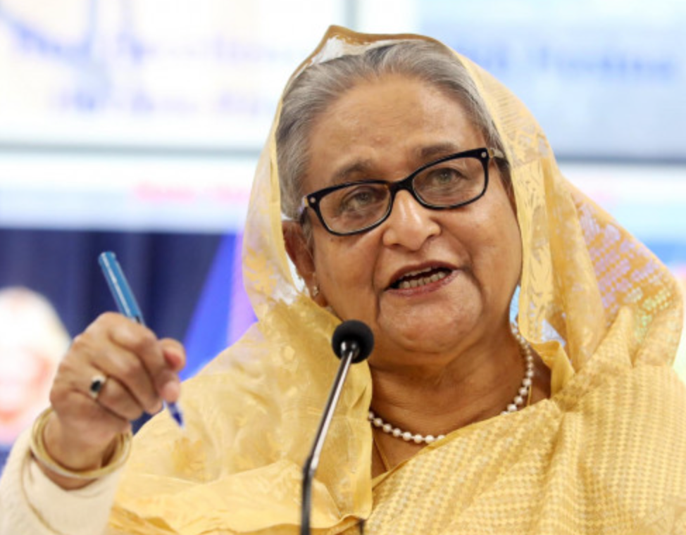 New Generation Leaders In Bangladesh?