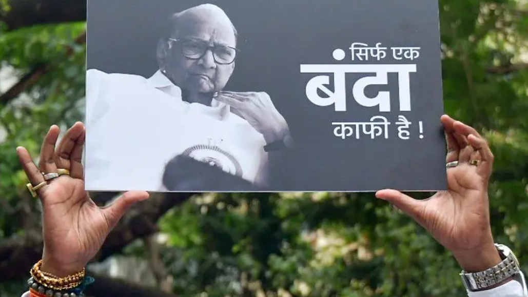 Sharad Pawar Shaping Future Of NCP On His Own Terms