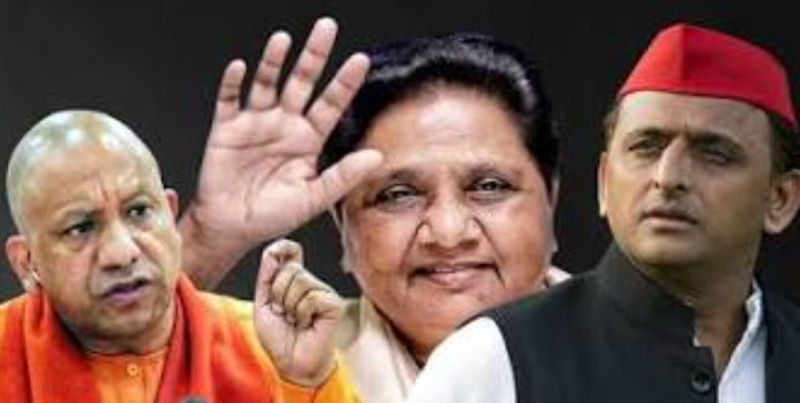 Brahmin Card In Uttar Pradesh Politics Ahead of Elections Next Year?