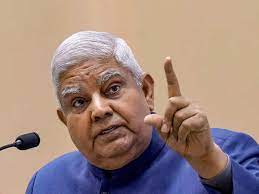 Opposition Parties Are Planning To Bring Impeachment Motion?