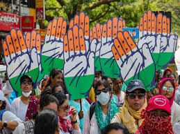 Congress Party Is Full of Party Sympathizers?