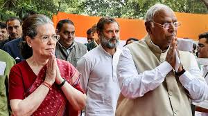 Major Changes In Organizational Set Up of Congress Party?