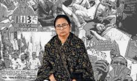 Mamta Didi Loosing Control Over Party Leaders?