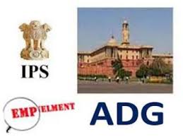 Emapenlemt Process For 1998 and 1999 batch IPS Officers To Begin Soon?