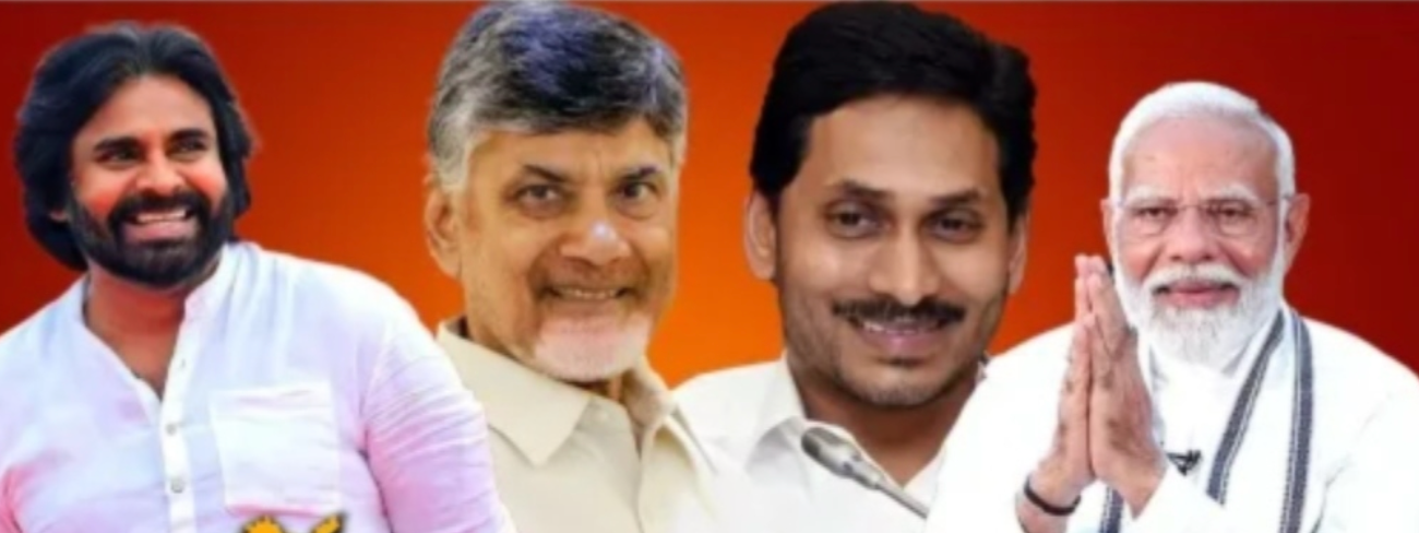 BJP Is Happy With Infighting Between YSRCP and TDP?
