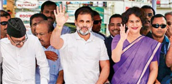 Wayanad Became Home City For Gandhi Family?