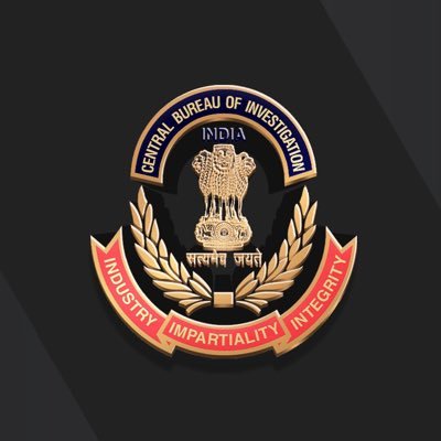 A DIG In CBI Lobbying Hard To Get DANIPS On Board With Agency?