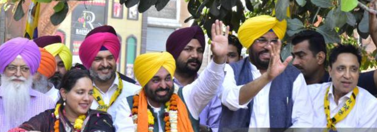 APP Government in Punjab Coming On Track?